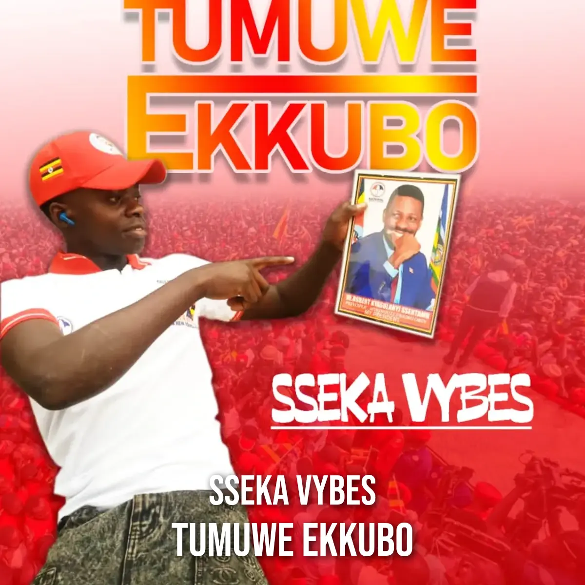Tumuwe ekkubo cover art