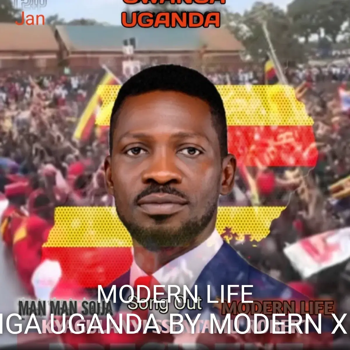 Kununula gwanga uganda cover art