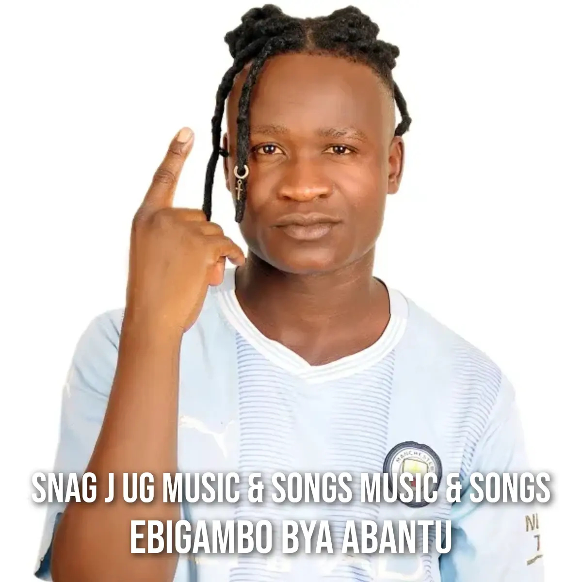 Ebigambo byabantu cover art