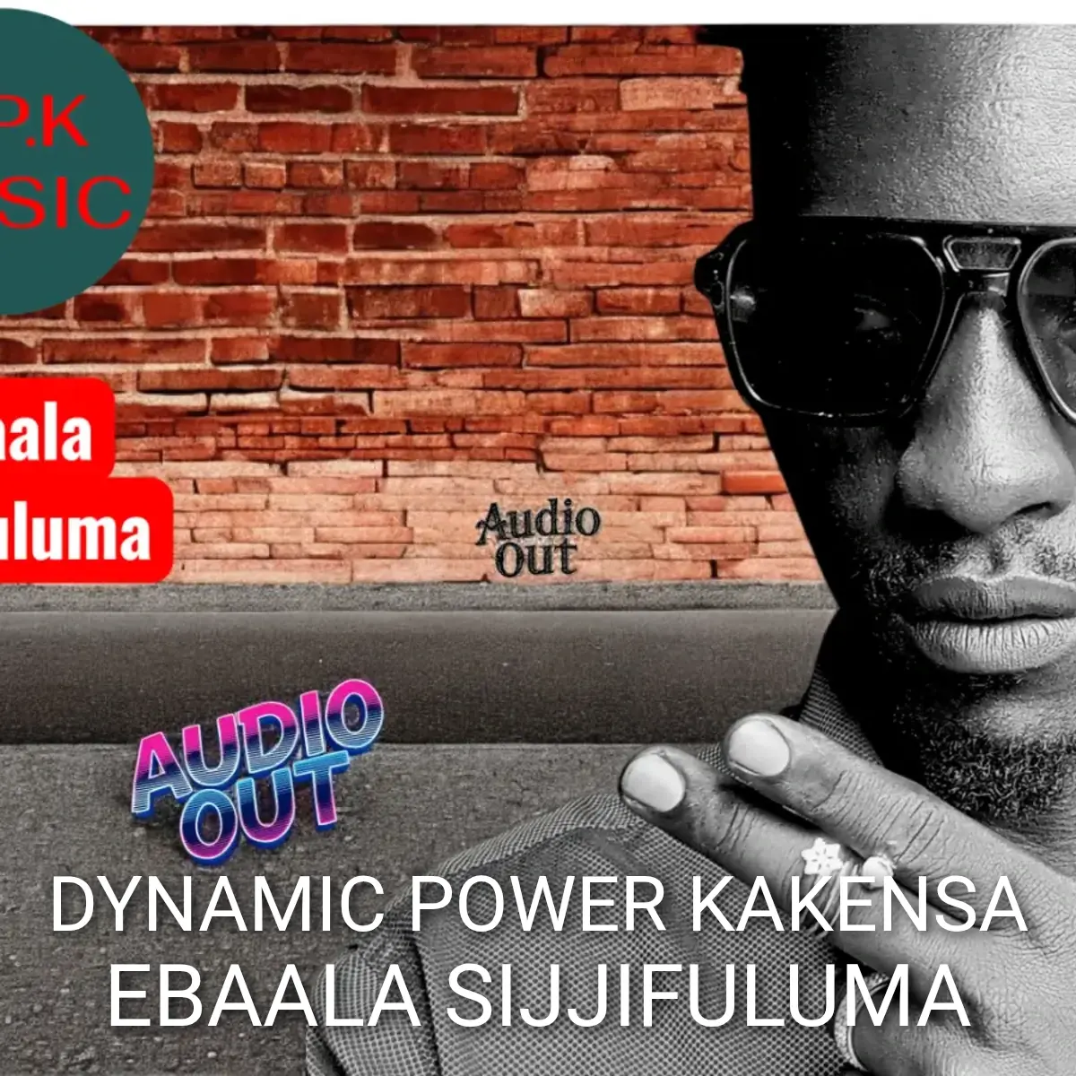 Ebaala sijjifuluma cover art