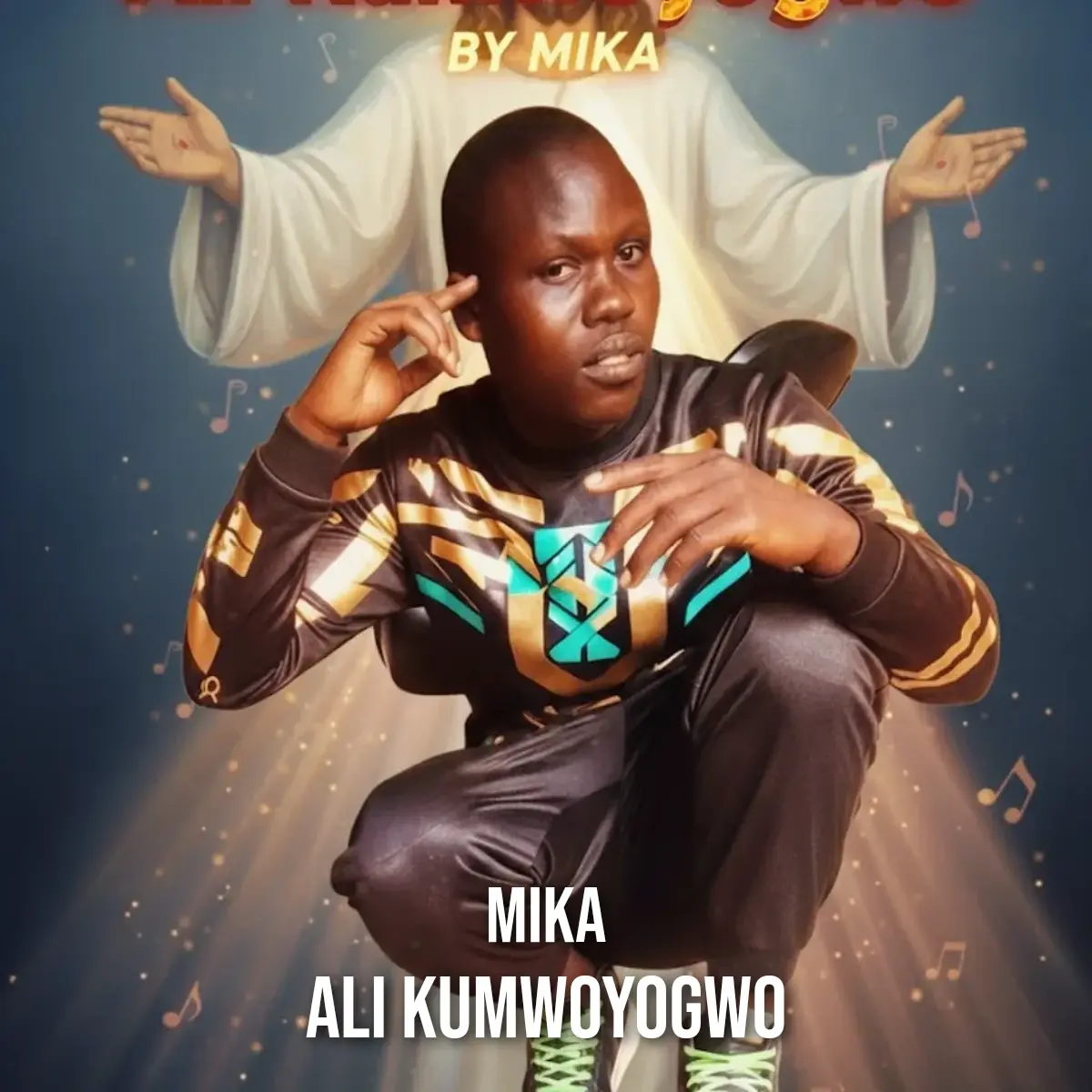 ALI KUMWOYOGWO cover art