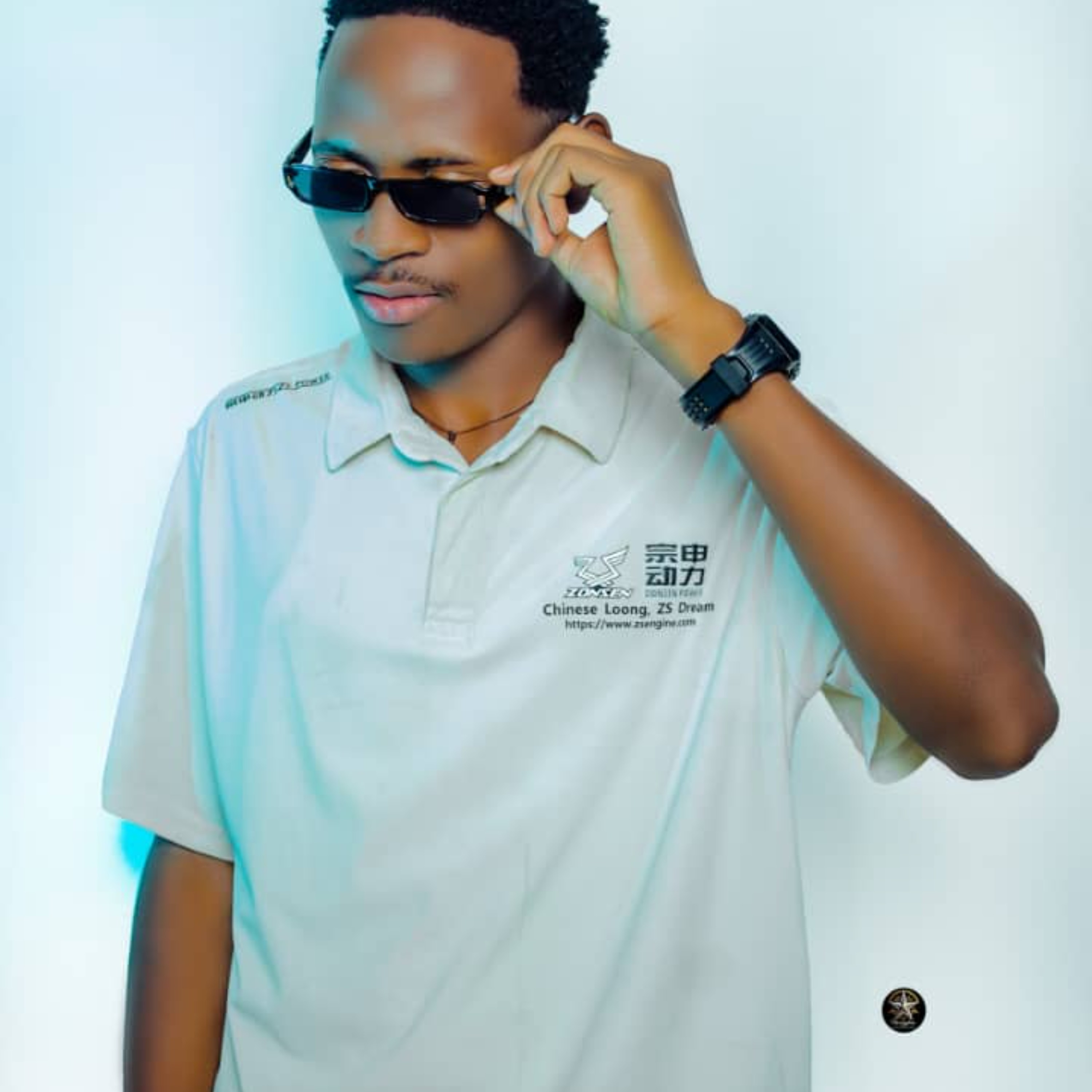 NKUMISINGA cover art