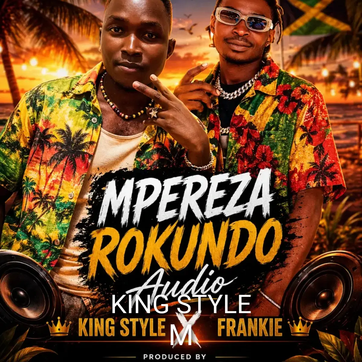 Mpereza Rukundo cover art