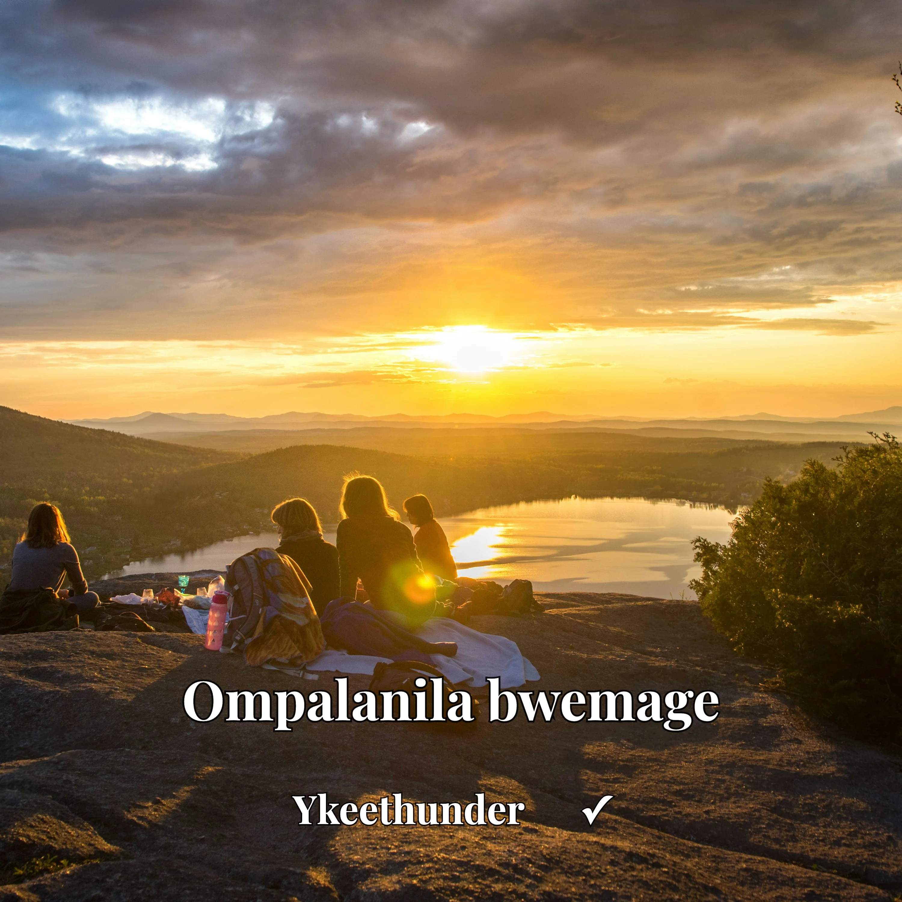 Ompalanila bwemage cover art