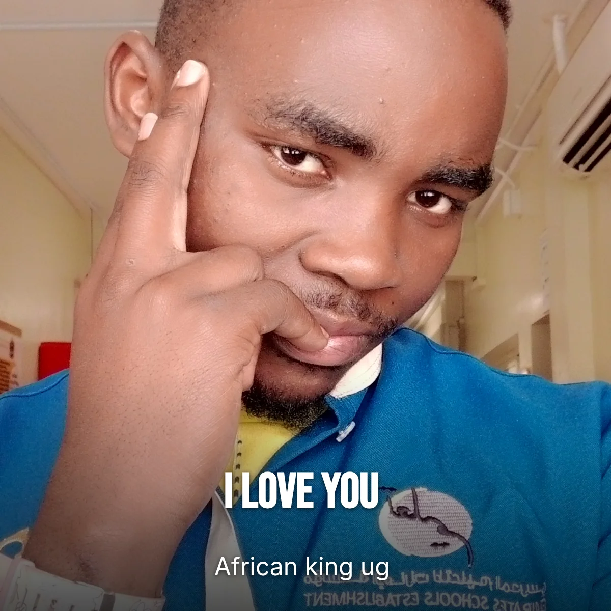 I love you by African king ug cover art