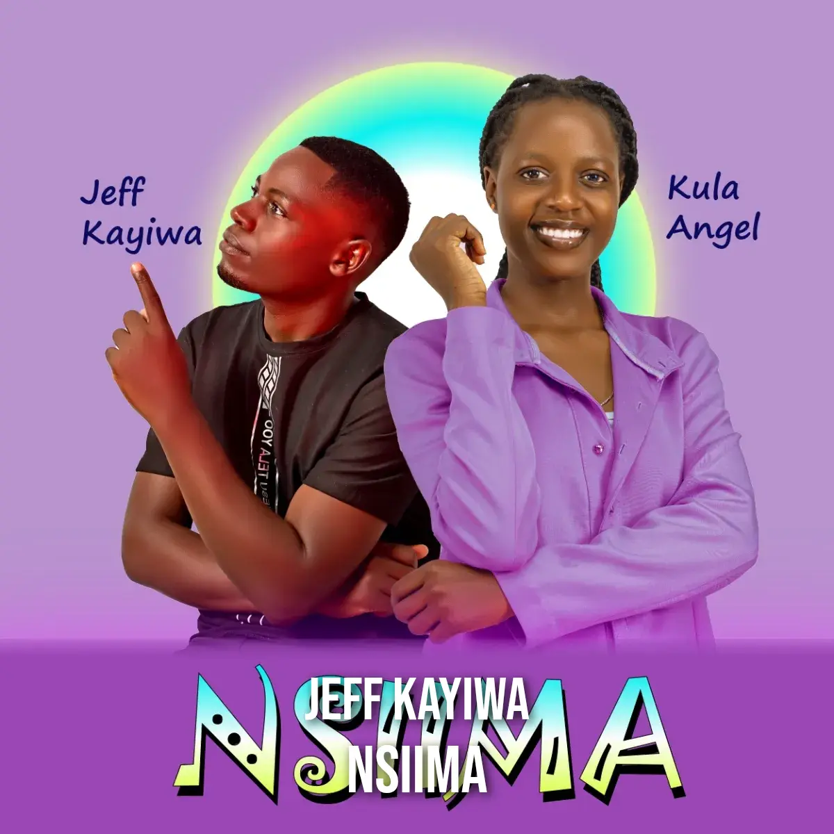 Nsiima cover art