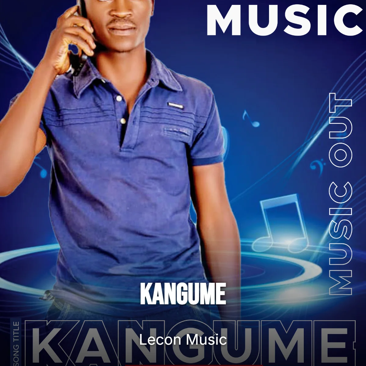 KANGUME cover art