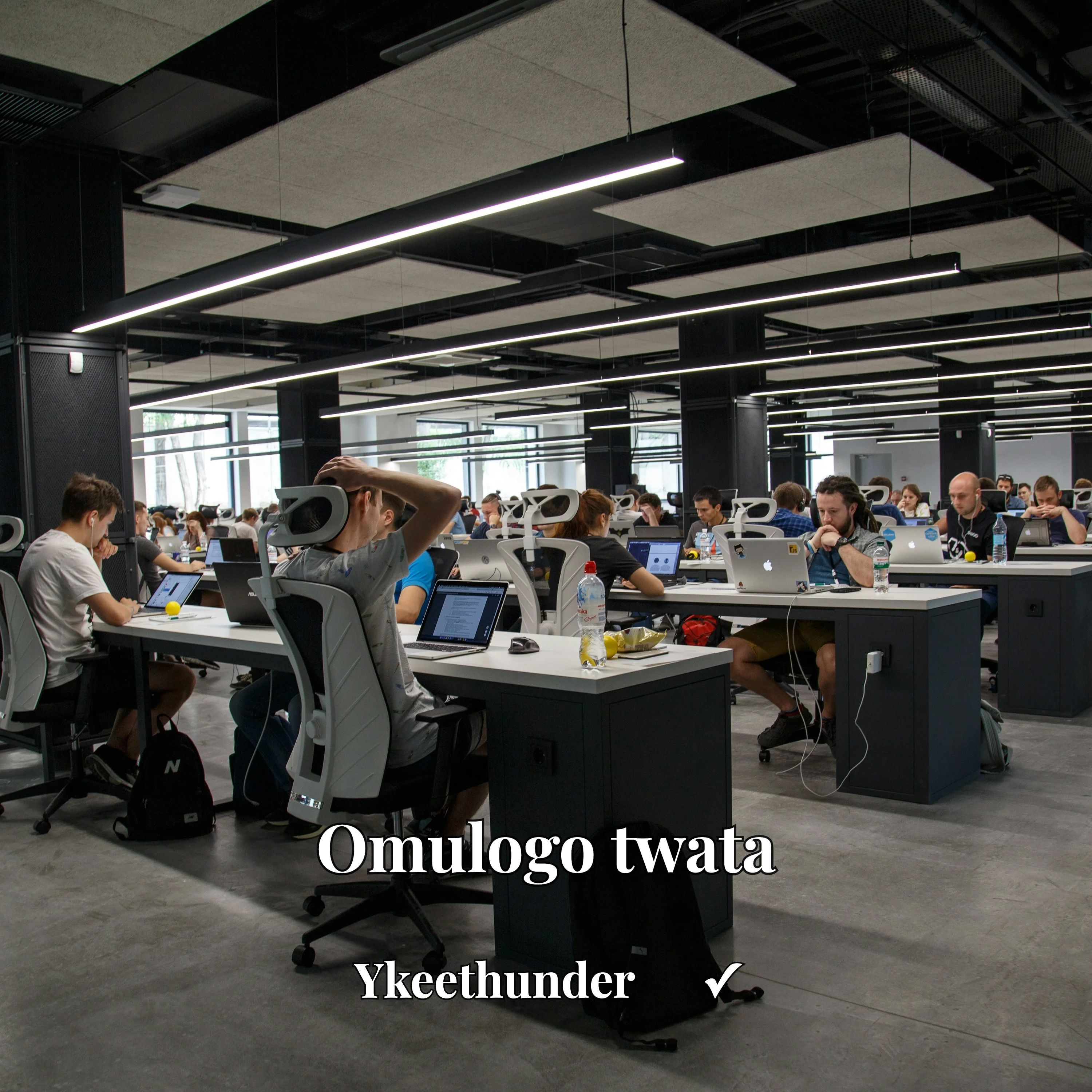 Omulogo twata cover art