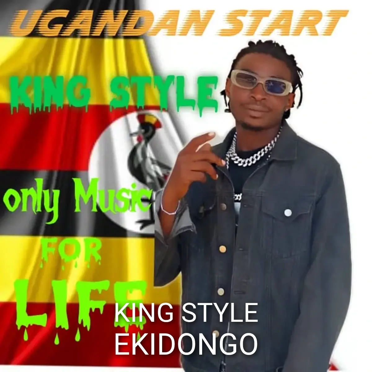 Ekidongo cover art