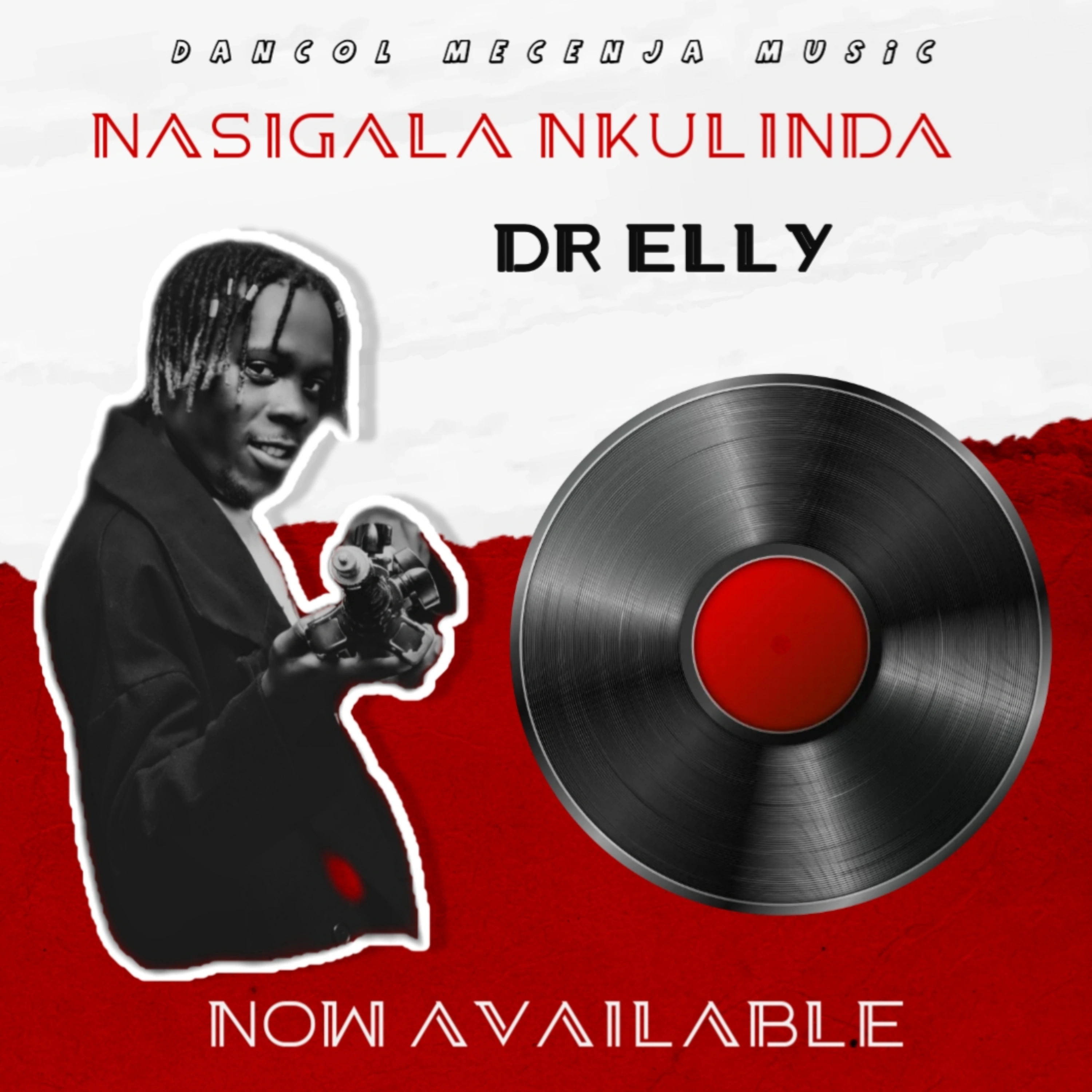 Nasigala Nkulinda cover art